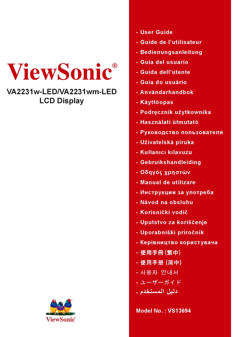 VIEWSONIC VA2231WLED MANUAL DE UTILIZARE Pdf Download ManualsLib