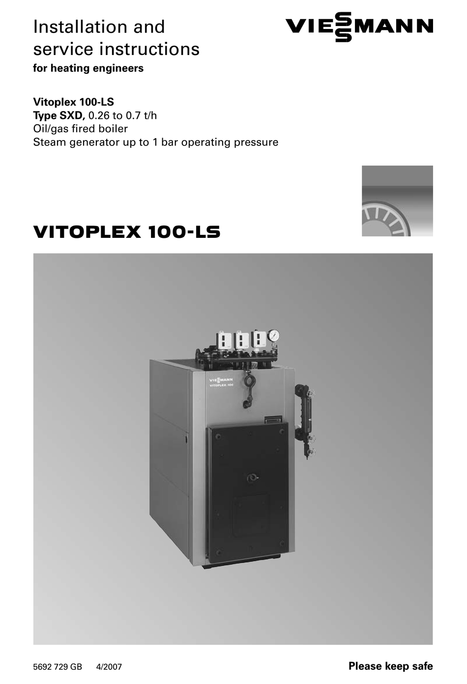 Vitoplex 100 схема