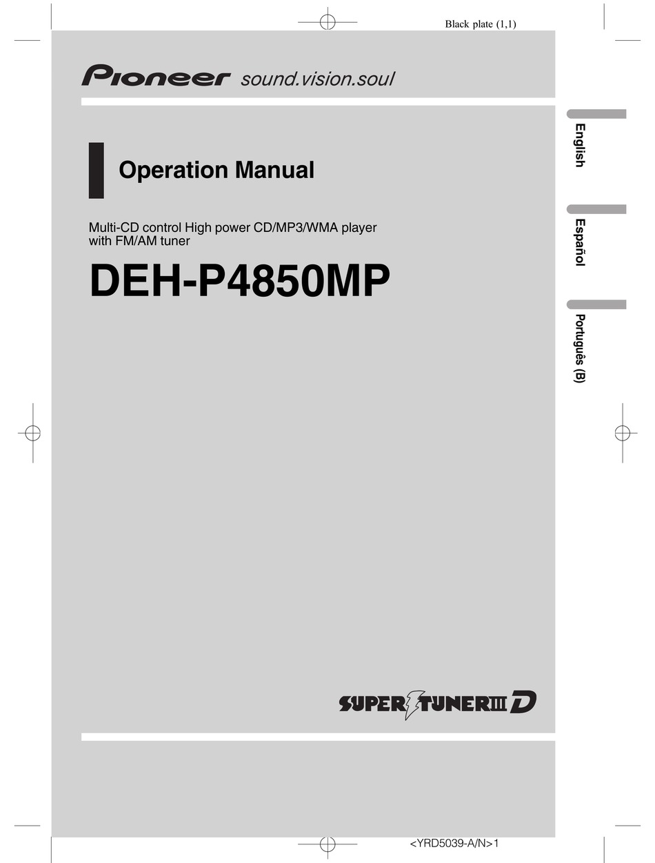 PIONEER DEH-P4850MP OPERATION MANUAL Pdf Download | ManualsLib