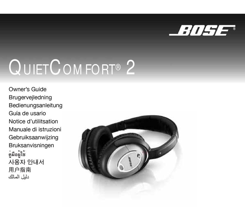 BOSE QUIETCOMFORT 2 OWNER S MANUAL Pdf Download ManualsLib   Bose Quietcomfort 2 