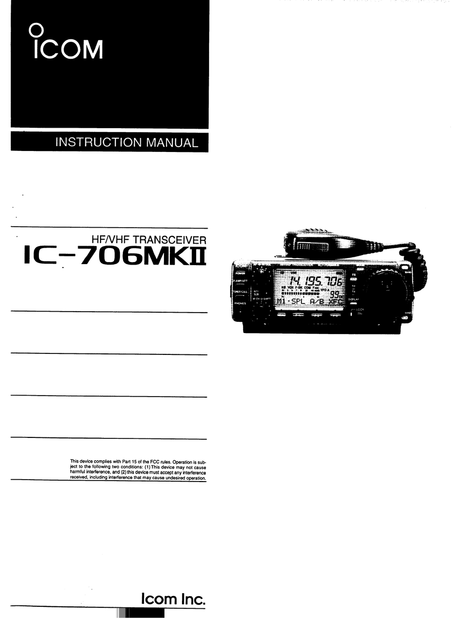 Icom 706 mk2g схема