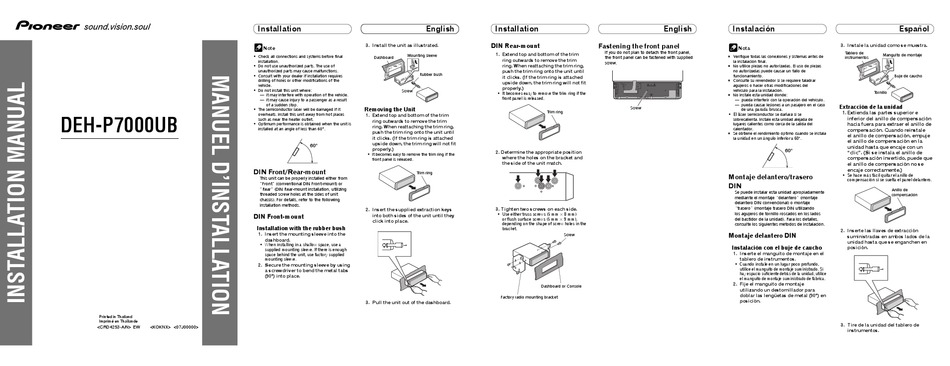 PIONEER DEH-P7000UB INSTALLATION MANUAL Pdf Download | ManualsLib