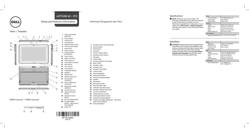 Dell Latitude 10 St2 Setup And Features Information Pdf Download Manualslib