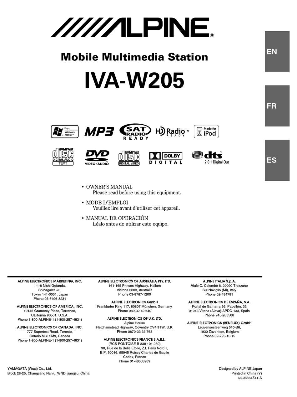 Alpine Iva W5 2 Din Dvd Cd Mp3 Wma Receiver Av Head Unit User Manual Pdf Download Manualslib