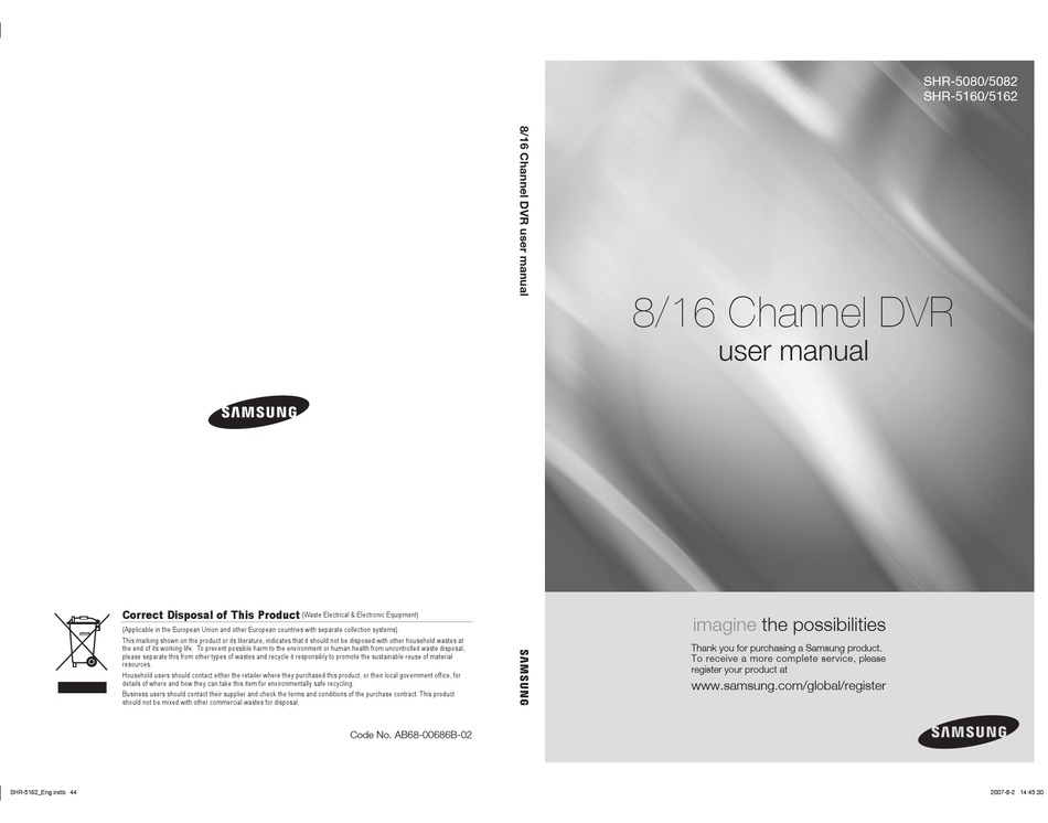 SAMSUNG SHR5160500 ELECTRONICS GVI DVR 16CH MPEG4 120IPS REAL TIME