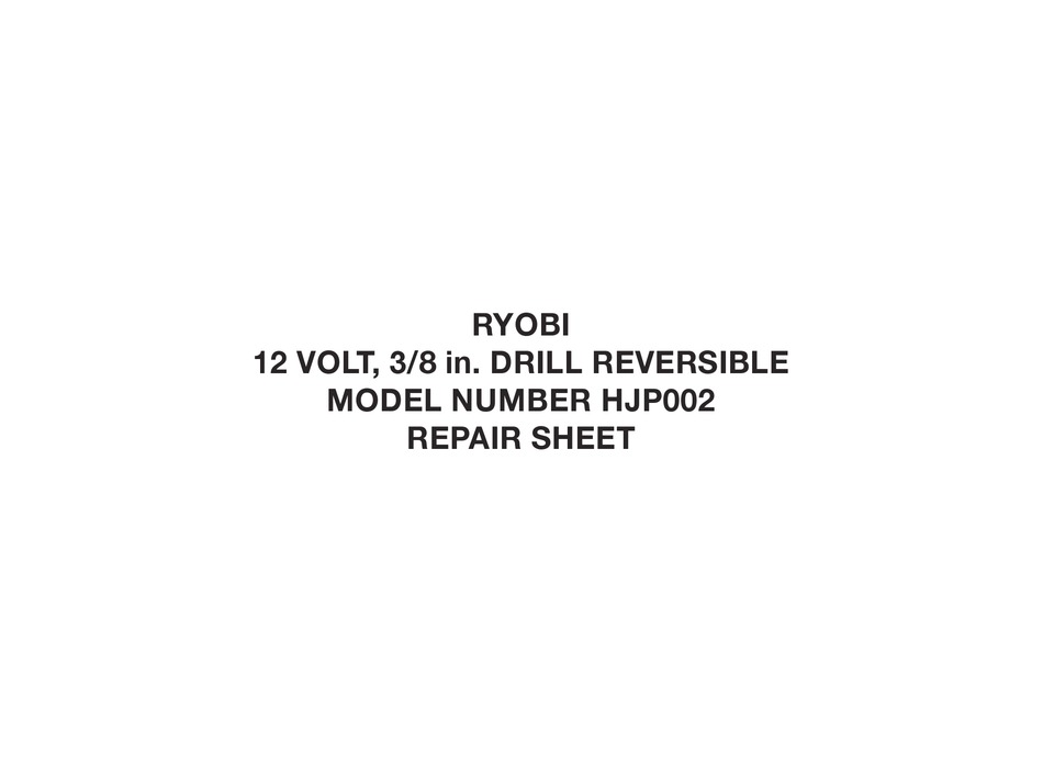 Ryobi hjp002 store