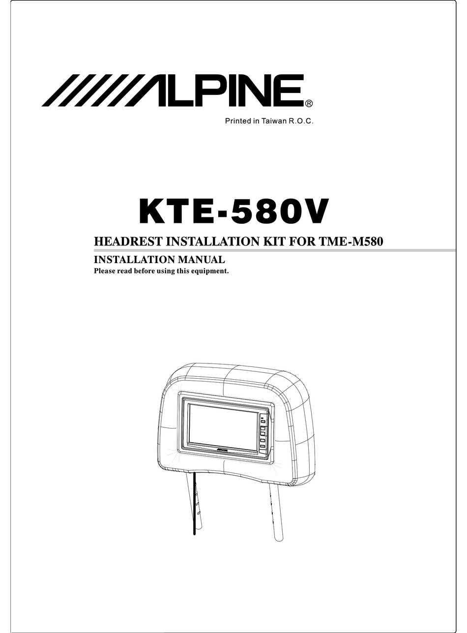 ALPINE KTE-580V INSTALLATION MANUAL Pdf Download | ManualsLib
