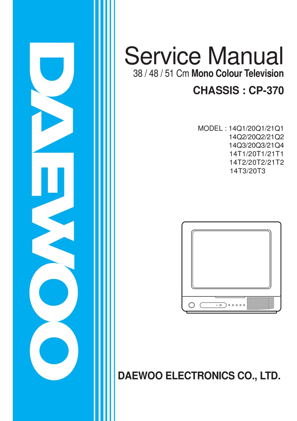 DAEWOO 14Q1 SERVICE MANUAL Pdf Download | ManualsLib