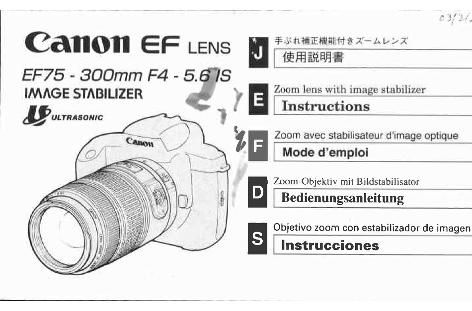 CANON EF 75-300 MM F4-5,6 IS INSTRUCTIONS MANUAL Pdf Download 