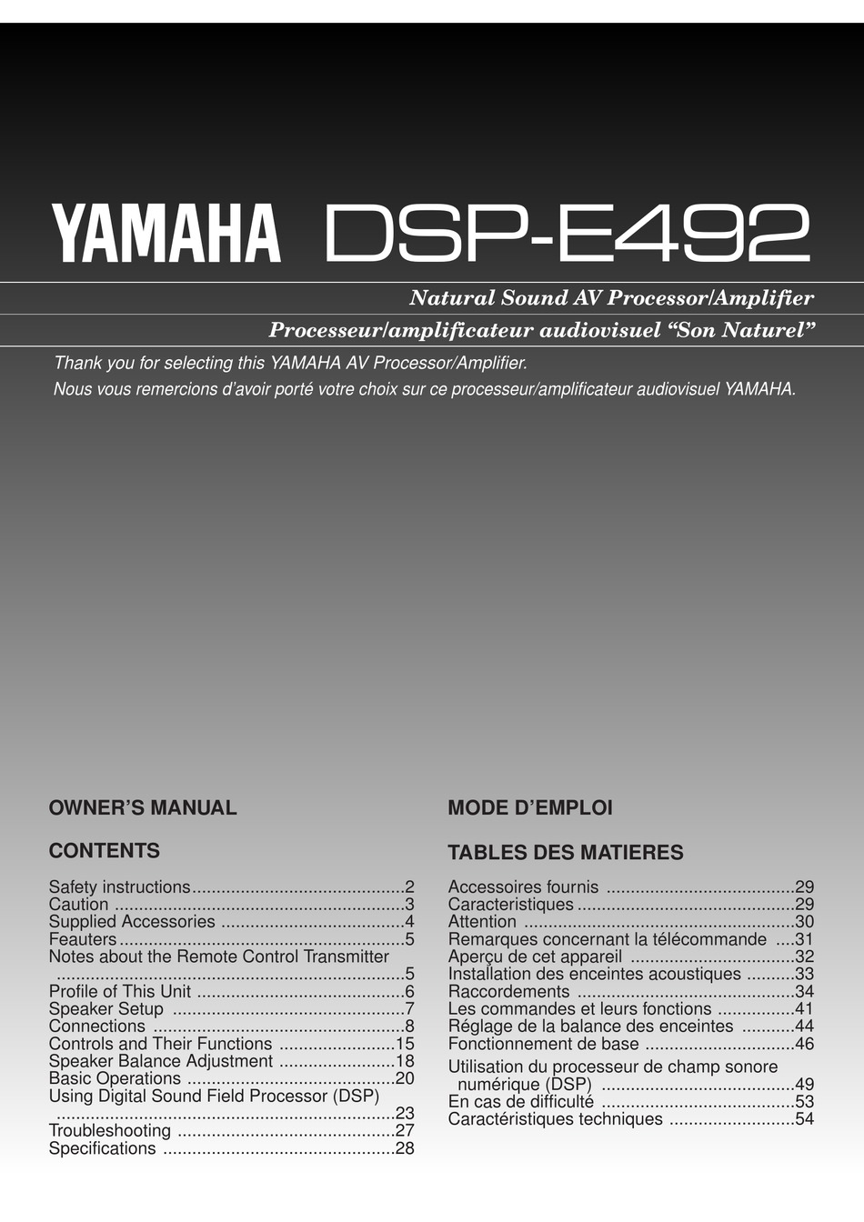 YAMAHA DSP-E492 OWNER'S MANUAL Pdf Download | ManualsLib