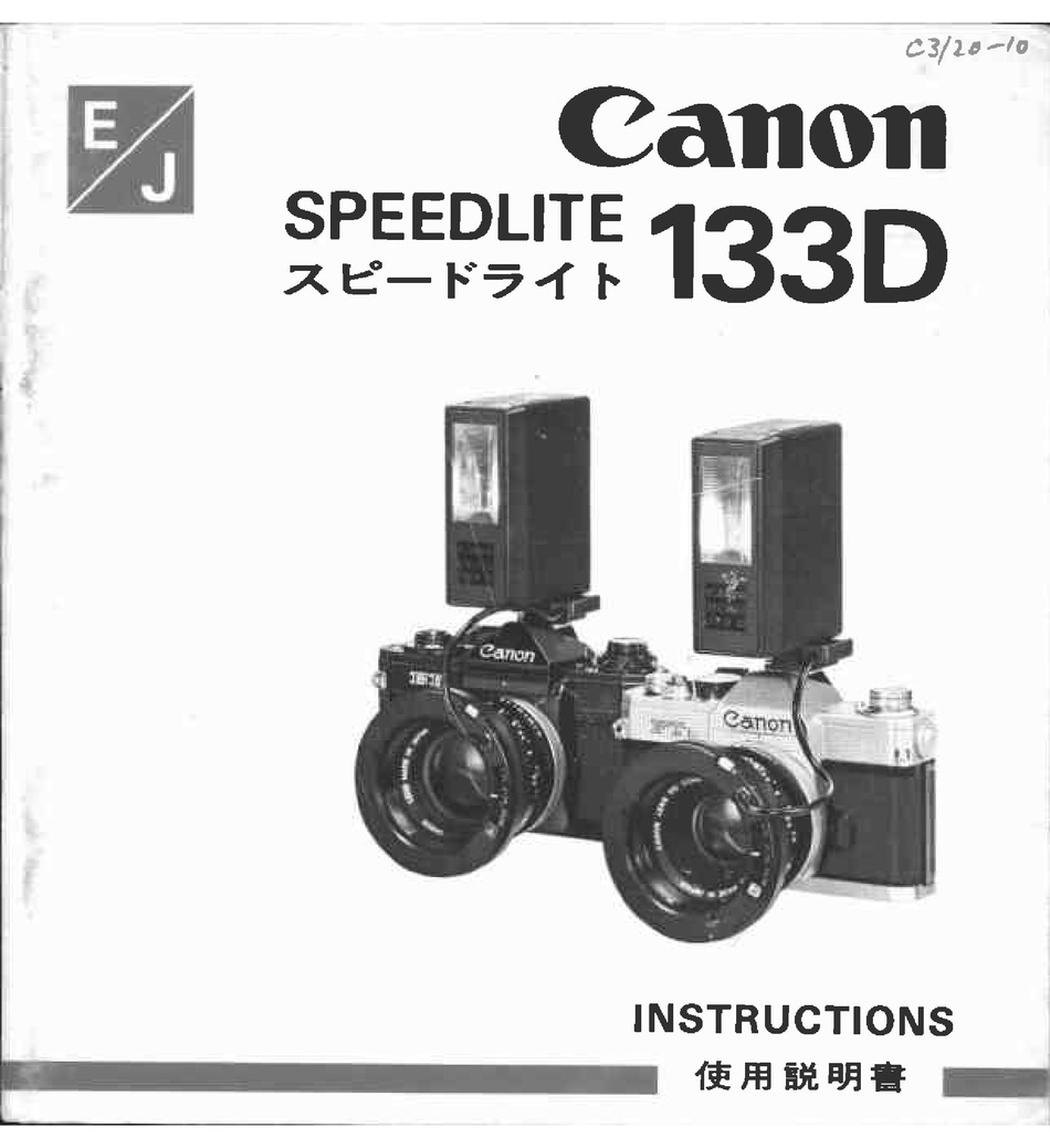 CANON SPEEDLITE 133 D INSTRUCTIONS MANUAL Pdf Download ManualsLib