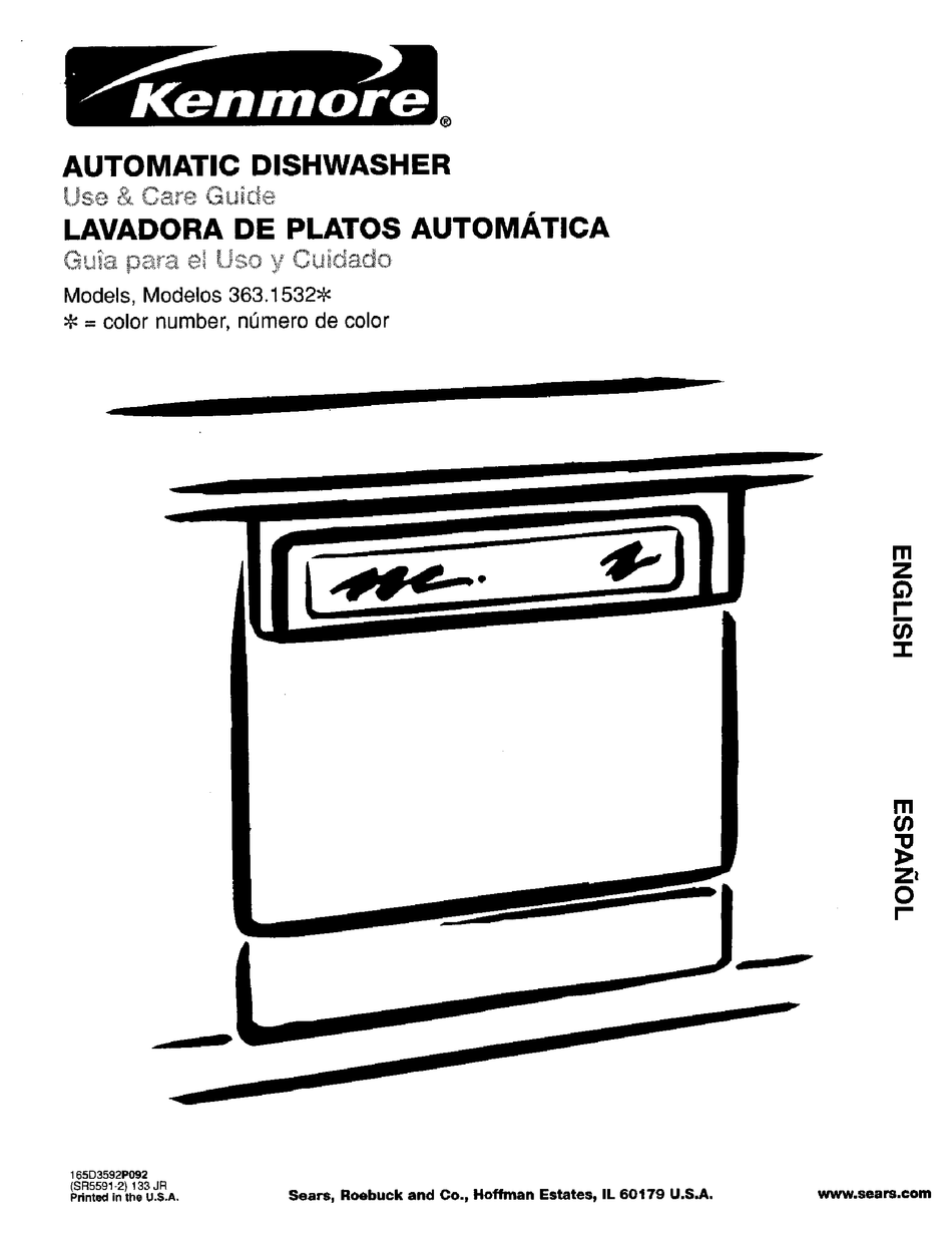 kenmore model 363 refrigerator size