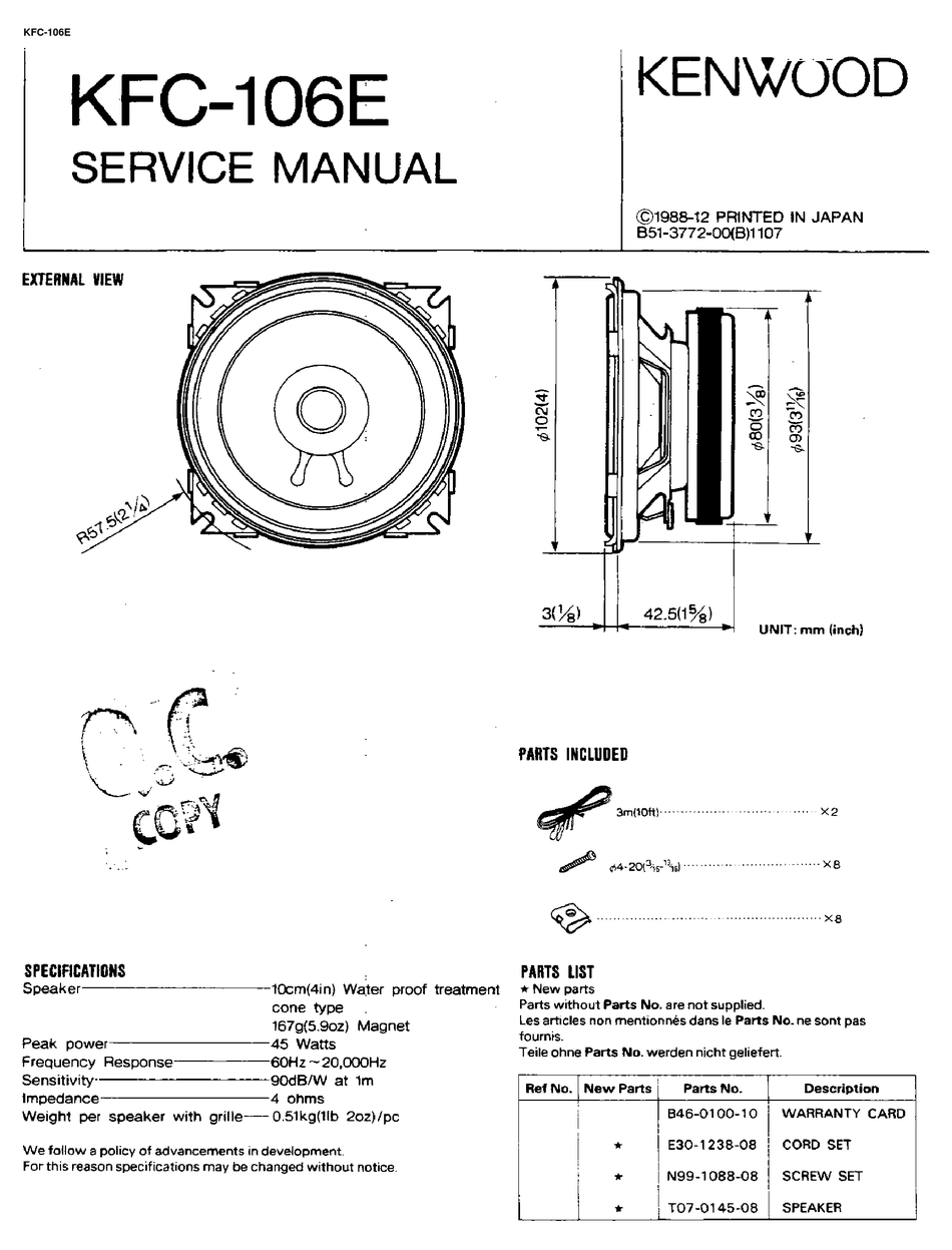 KENWOOD KFC106E SERVICE MANUAL Pdf Download ManualsLib