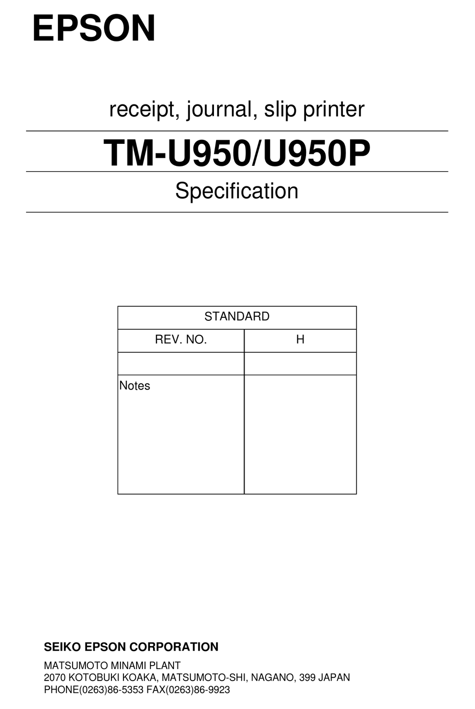 epson-tm-u950p-b-w-dot-matrix-printer-specification-pdf-download