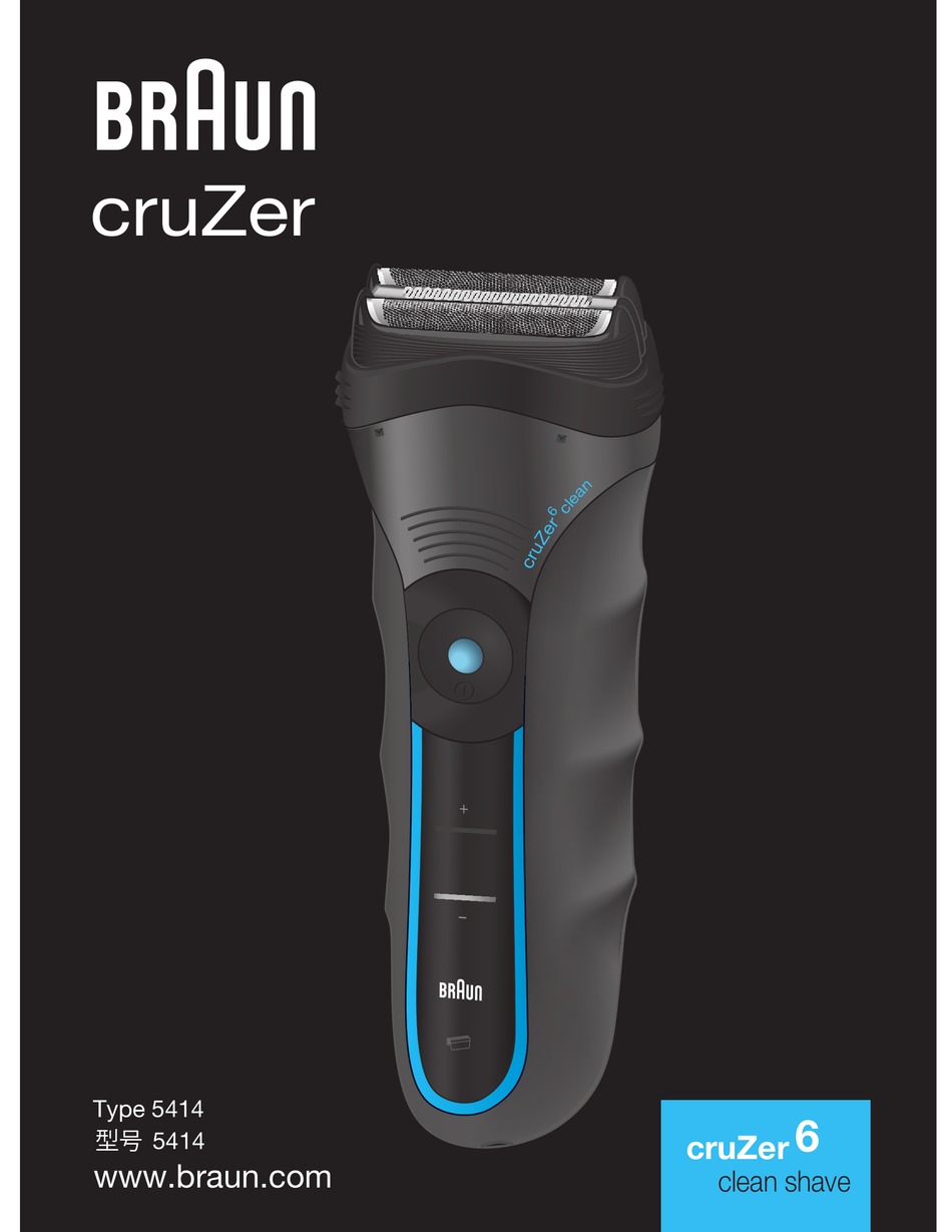 braun cruzer 5 clean shave