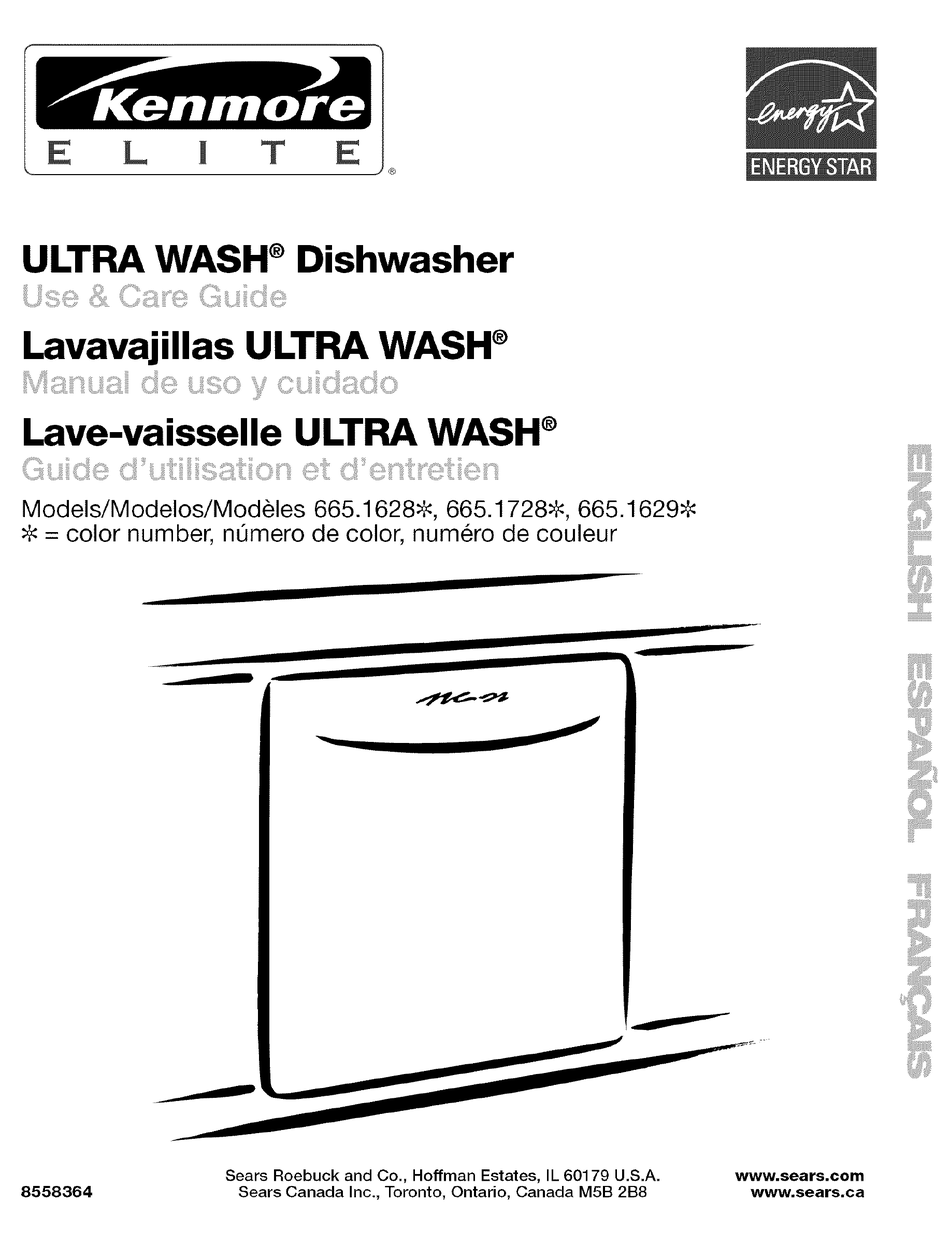 Kenmore elite sale dishwasher dimensions