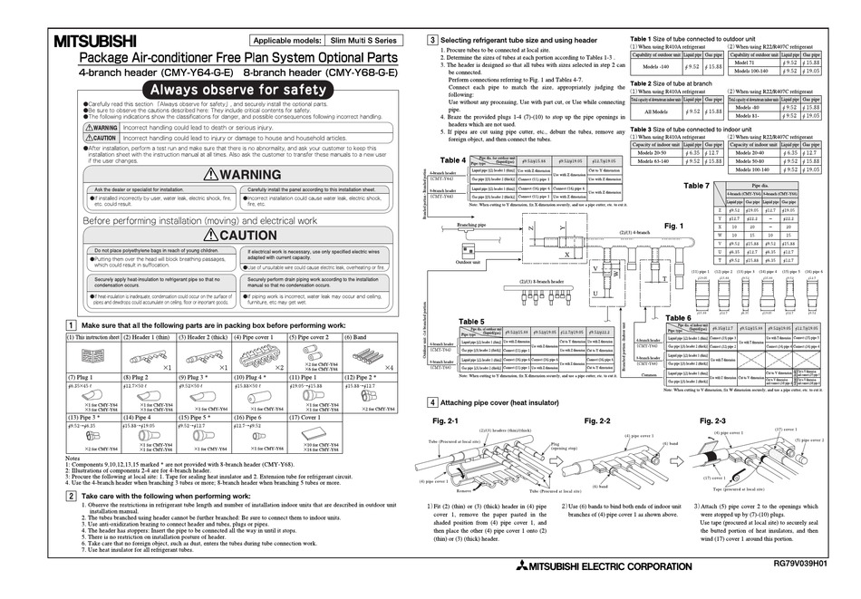 MITSUBISHI CMY-Y64-G-E MANUAL Pdf Download | ManualsLib