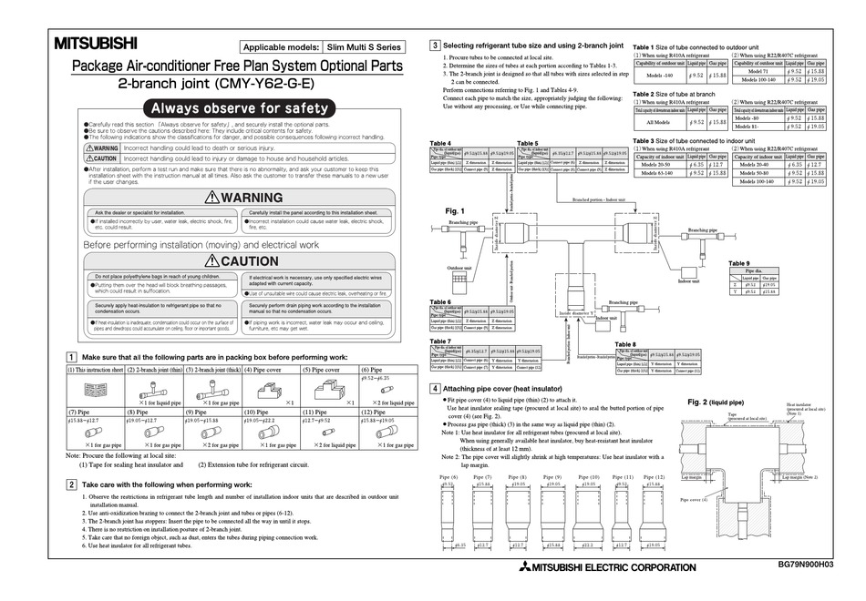 Mitsubishi Cmy Y62 G E Manual Pdf Download Manualslib