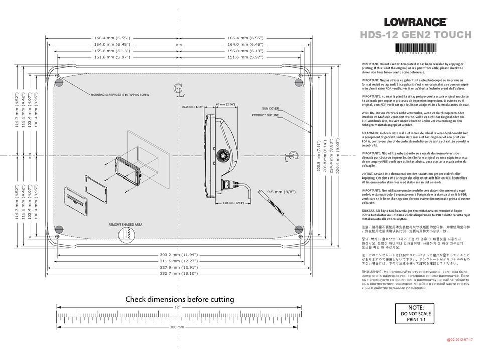 LOWRANCE HDS-12 GEN2 TOUCH MANUAL Pdf Download | ManualsLib