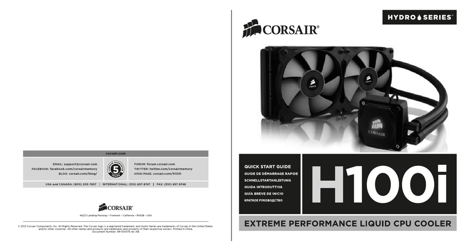 CORSAIR H100I QUICK START QUIDE Pdf Download ManualsLib