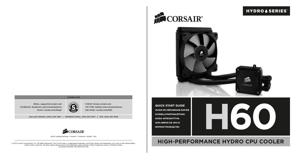CORSAIR H60 QUICK START QUIDE Download | ManualsLib