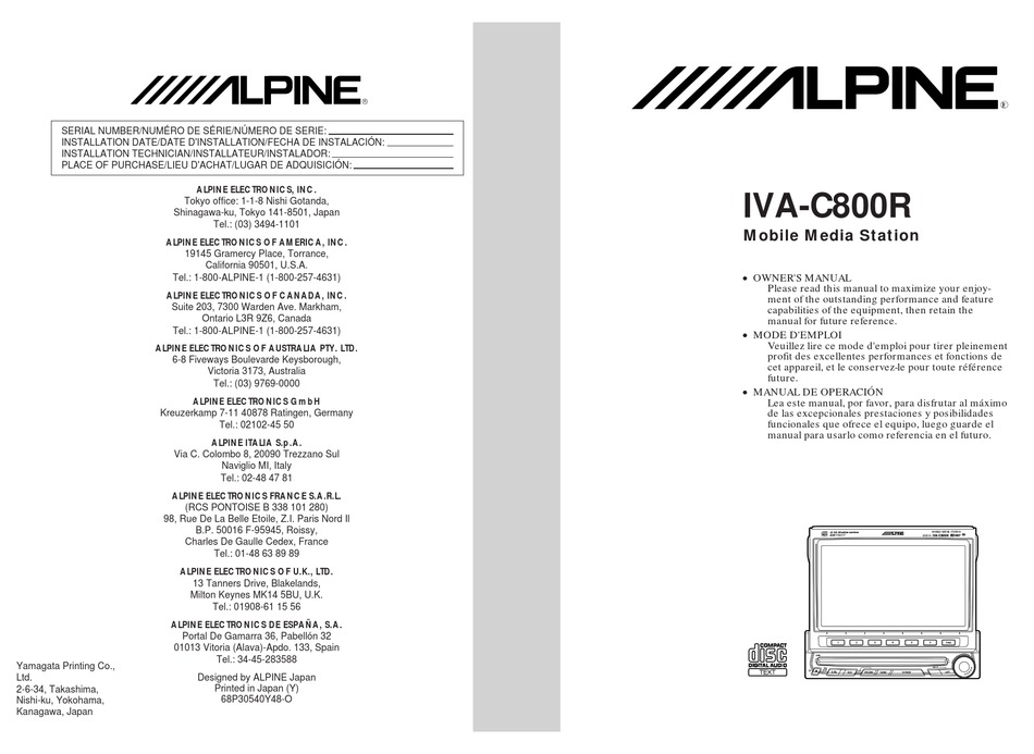 ALPINE IVA-C800R OWNER'S MANUAL Pdf Download | ManualsLib