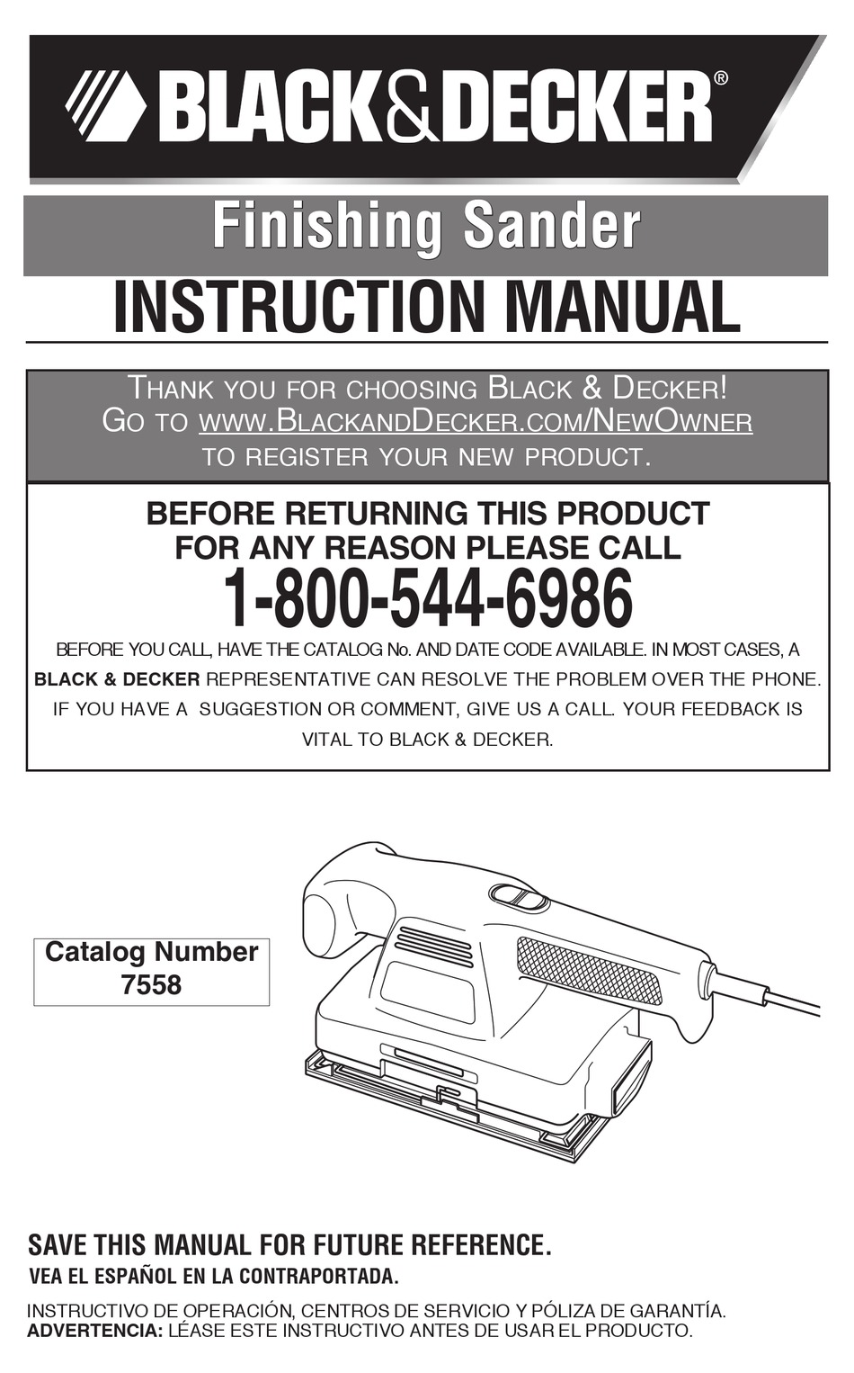 Black & Decker 7558 1/3-Sheet Finishing Sander