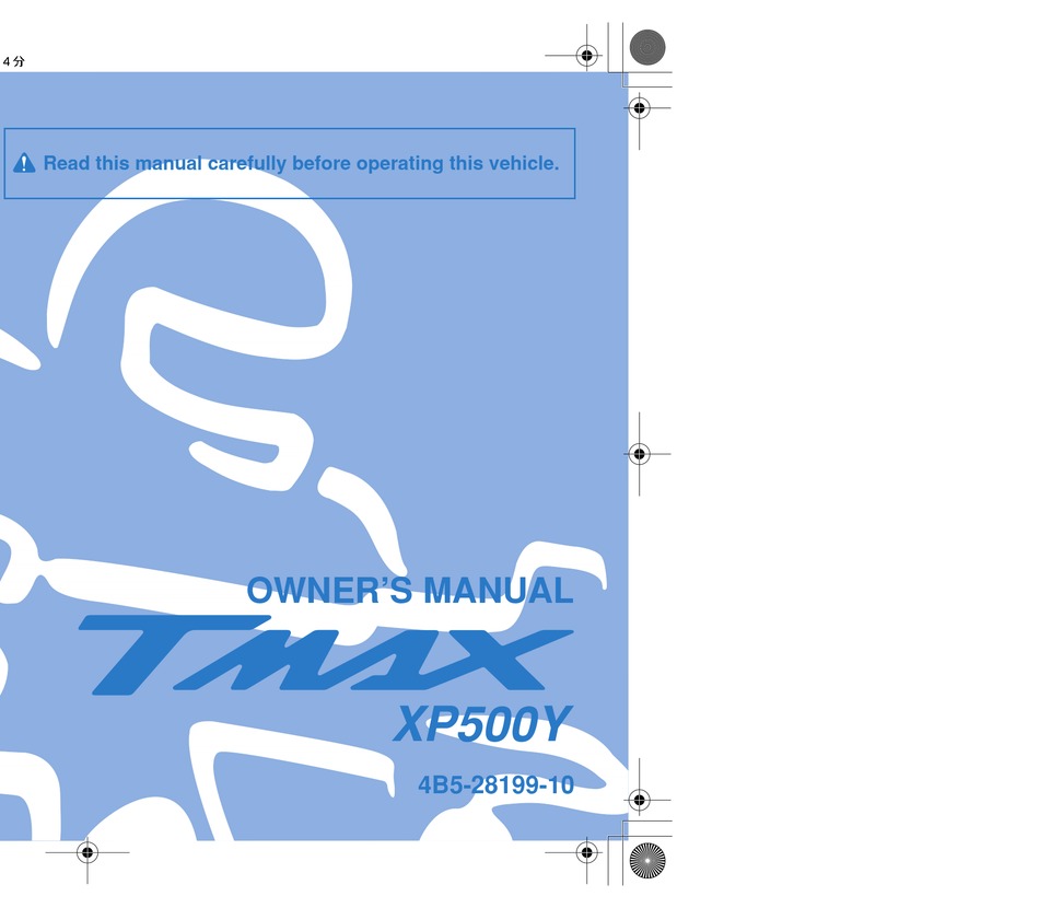 Yamaha Tmix Xp500y Owner S Manual Pdf Download Manualslib