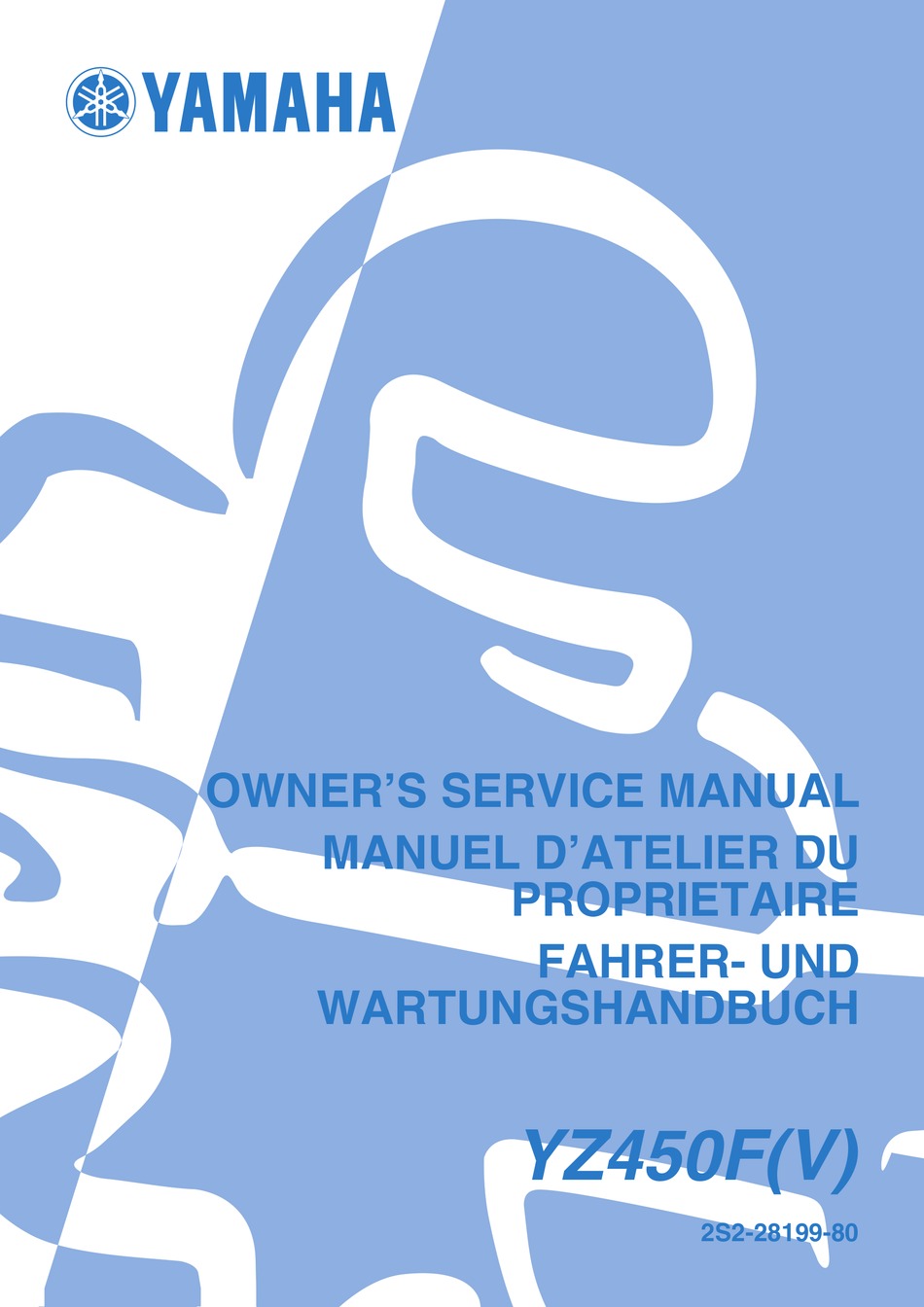 YAMAHA YZ450F(V) OWNER'S SERVICE MANUAL Pdf Download ManualsLib