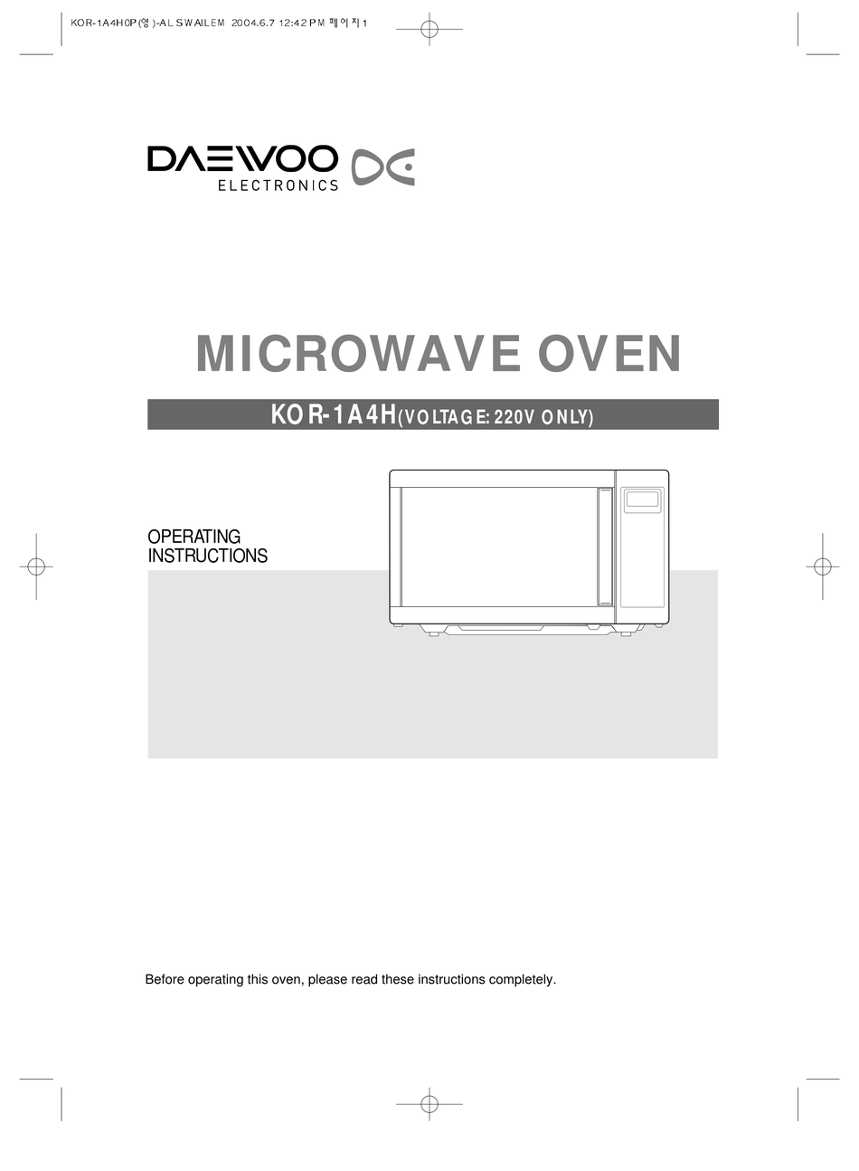 DAEWOO KOR-1A4H OPERATING INSTRUCTIONS MANUAL Pdf Download | ManualsLib