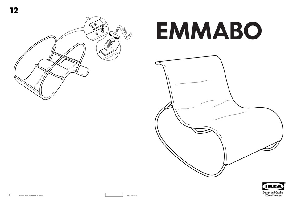 ikea emmabo rocking chair