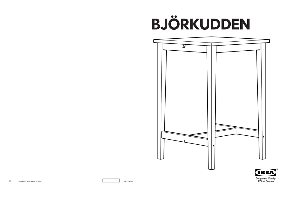 IKEA BJÖRKUDDEN BAR TABLE 28X28