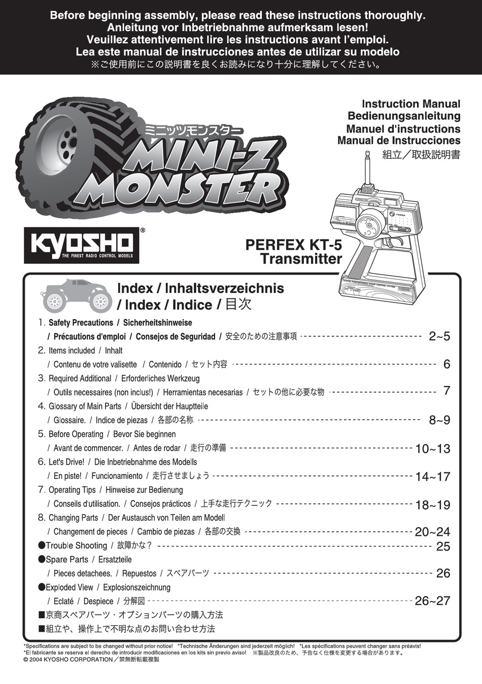 kyosho mini z monster parts