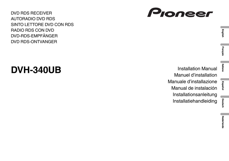 PIONEER DVH-340UB INSTALLATION MANUAL Pdf Download | ManualsLib