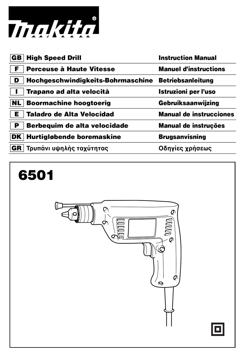 Foret 6,5mm Makita 6501