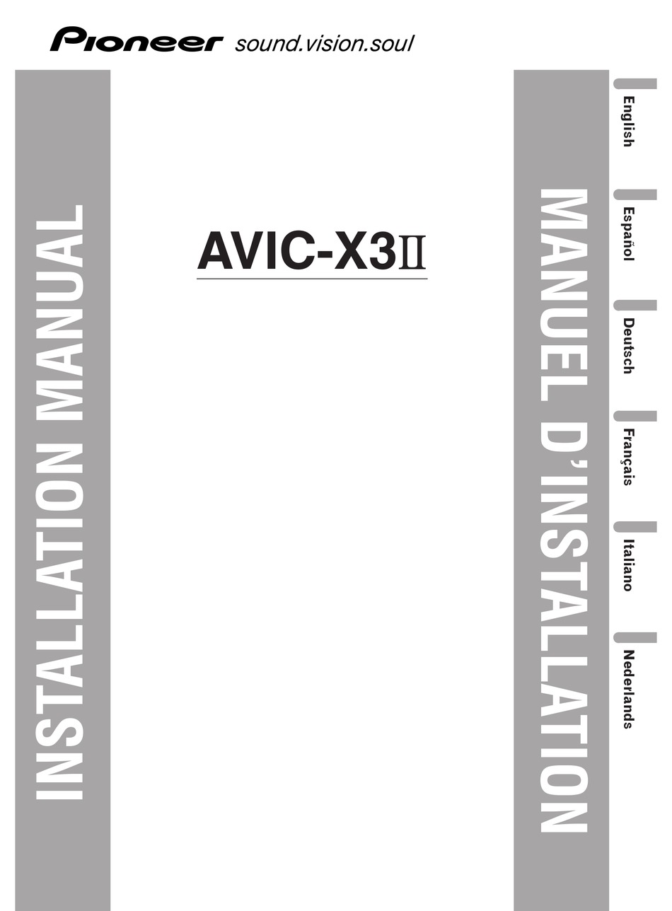 PIONEER AVIC-X3II INSTALLATION MANUAL Pdf Download | ManualsLib