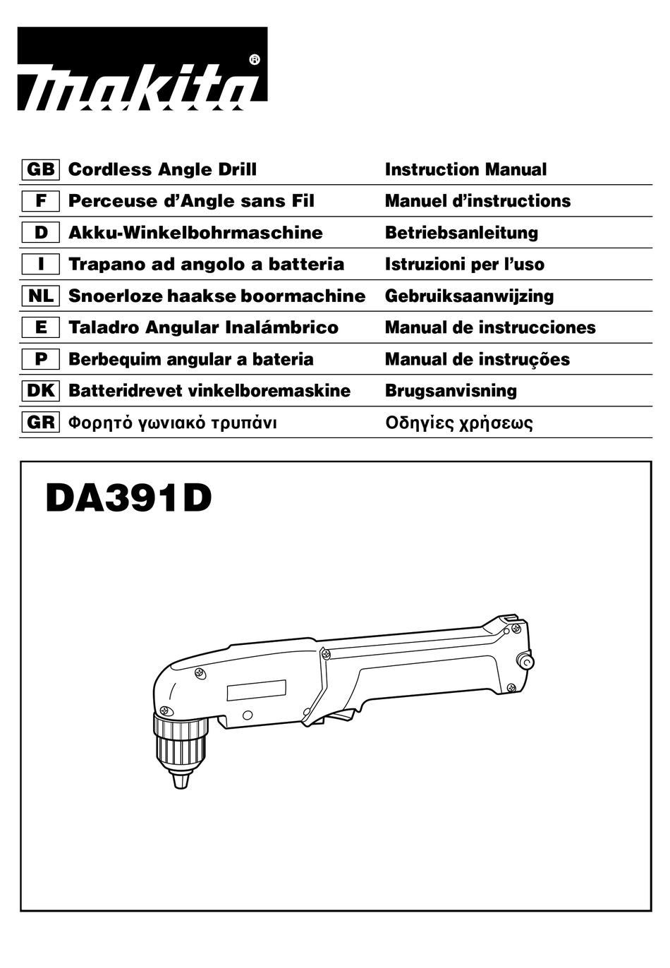 MAKITA DA391D INSTRUCTION MANUAL Pdf Download | ManualsLib