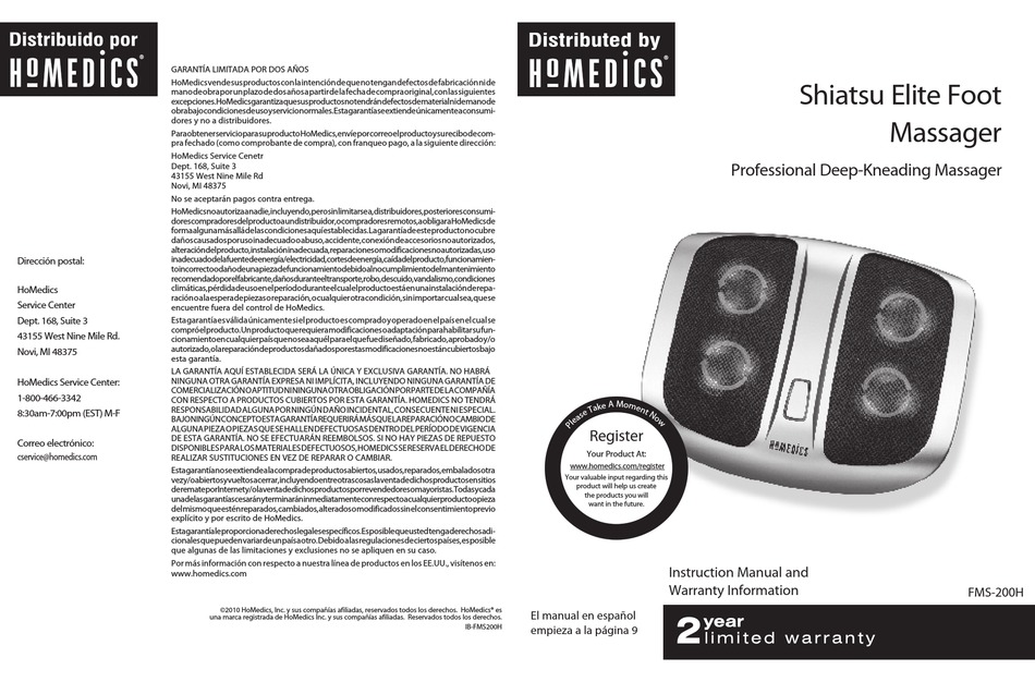 HOMEDICS FMS200H INSTRUCTION MANUAL Pdf Download ManualsLib
