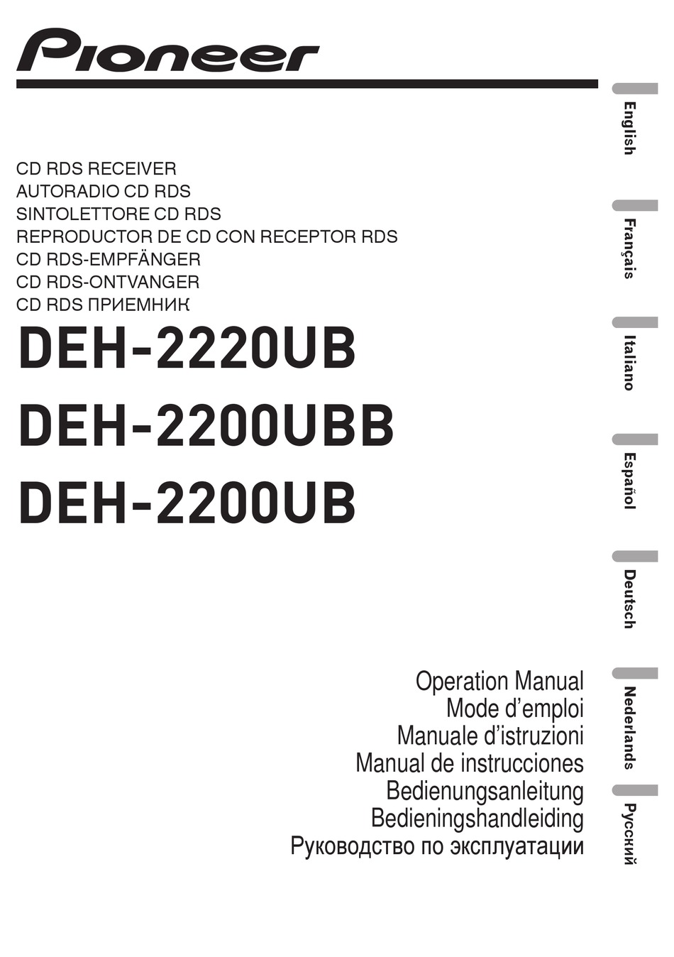 Information; Troubleshooting; Error Messages - Pioneer DEH-2200UB Operation Manual [Page 10] ManualsLib
