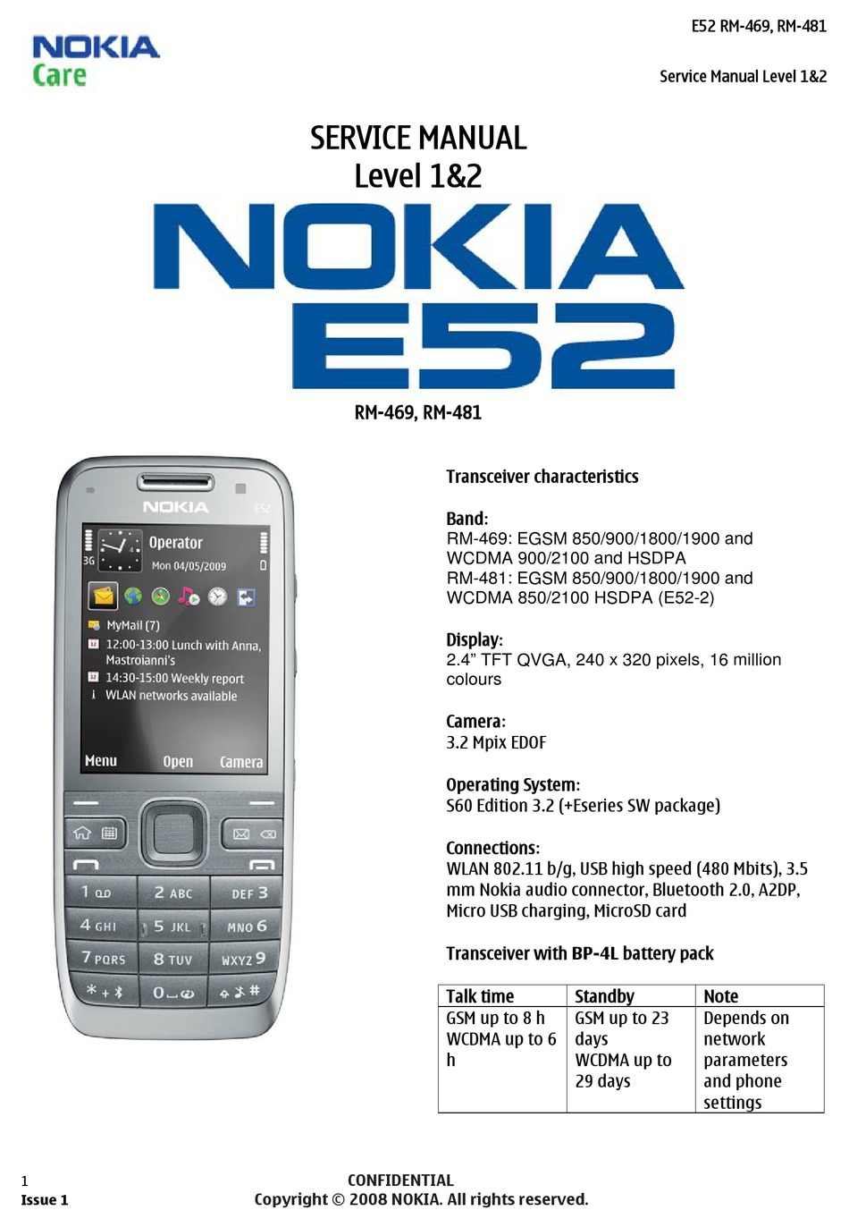 Nokia rm 469 не включается