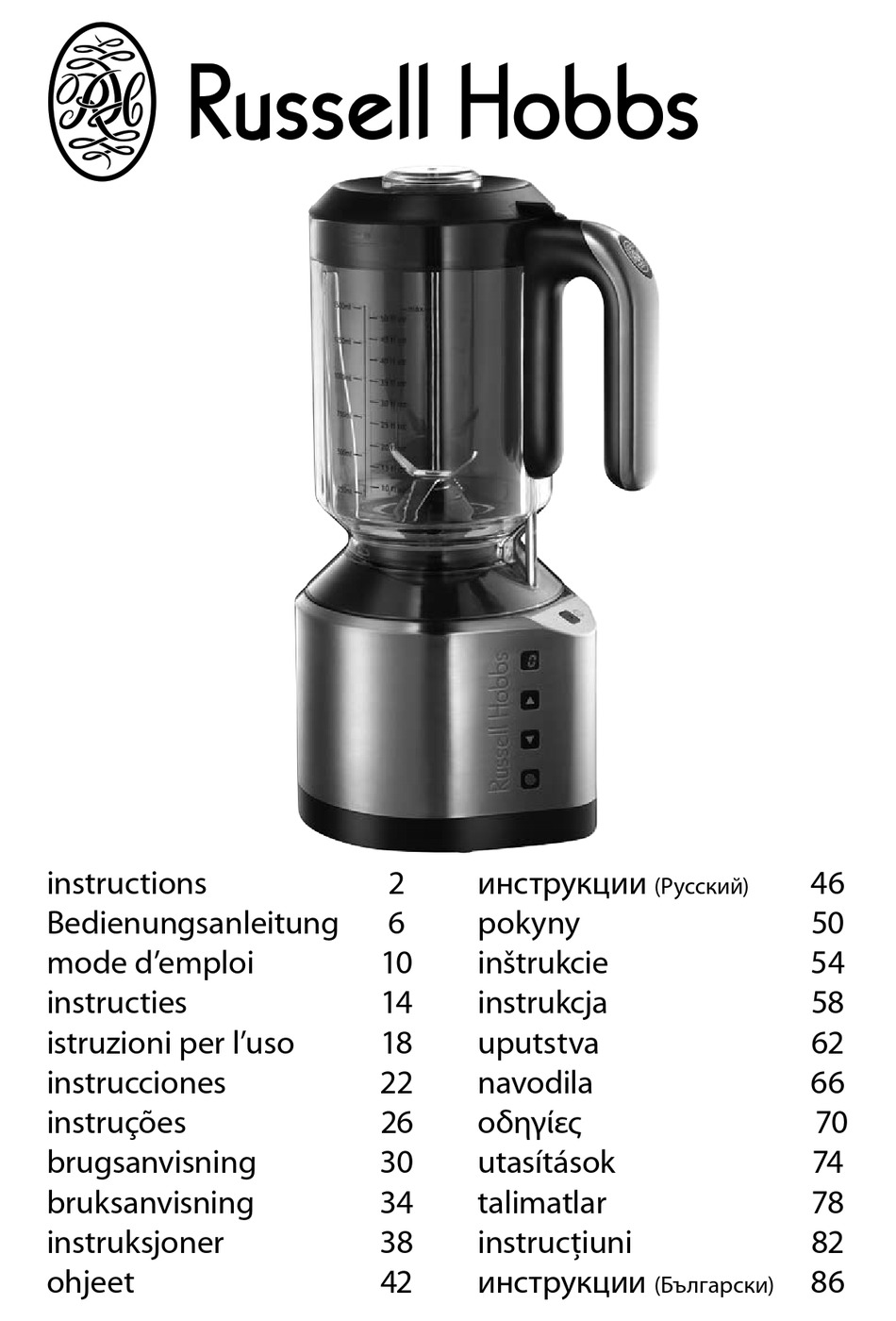RUSSELL HOBBS MIXER INSTRUCTIONS MANUAL Pdf Download ManualsLib