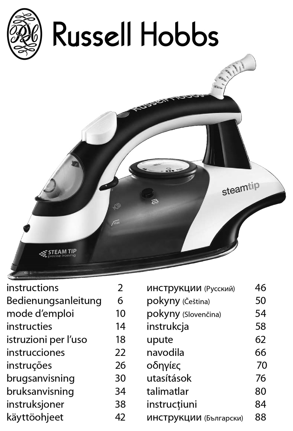 RUSSELL HOBBS IRON INSTRUCTIONS MANUAL Pdf Download ManualsLib