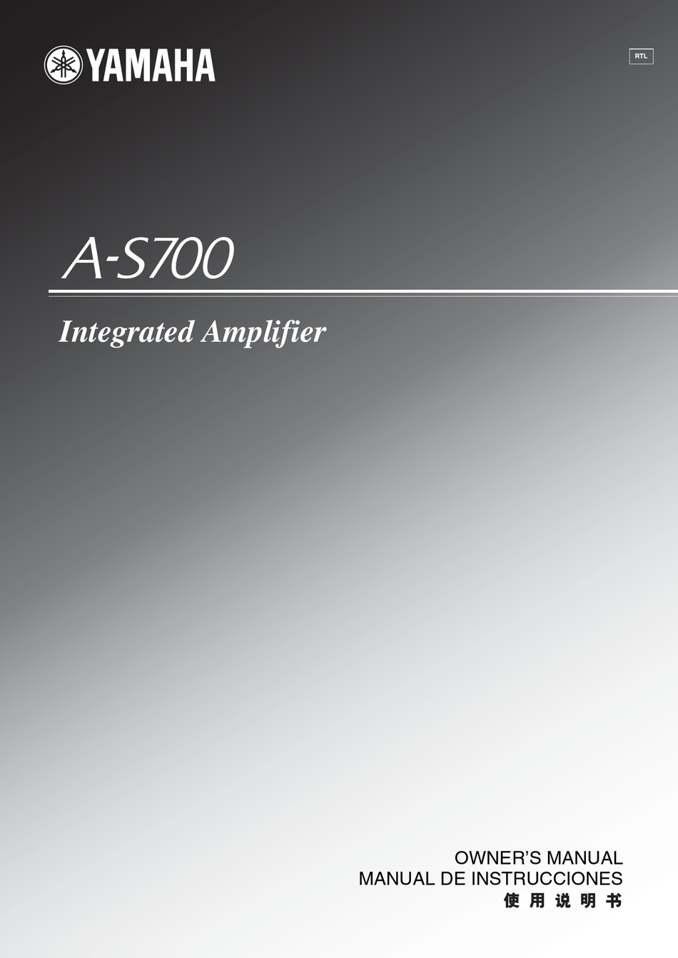 YAMAHA A S700 OWNER S MANUAL Pdf Download ManualsLib yamaha-a-s700-owner-s-manual-pdf-download-manualslib