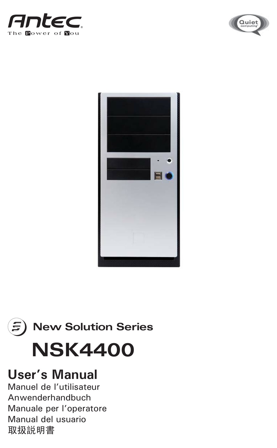 Antec Nsk 4400 User Manual Pdf Download Manualslib