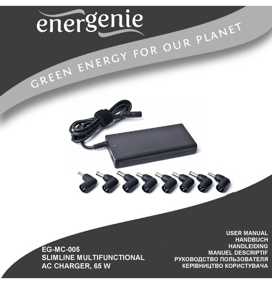 energenie-eg-mc-005-user-manual-pdf-download-manualslib