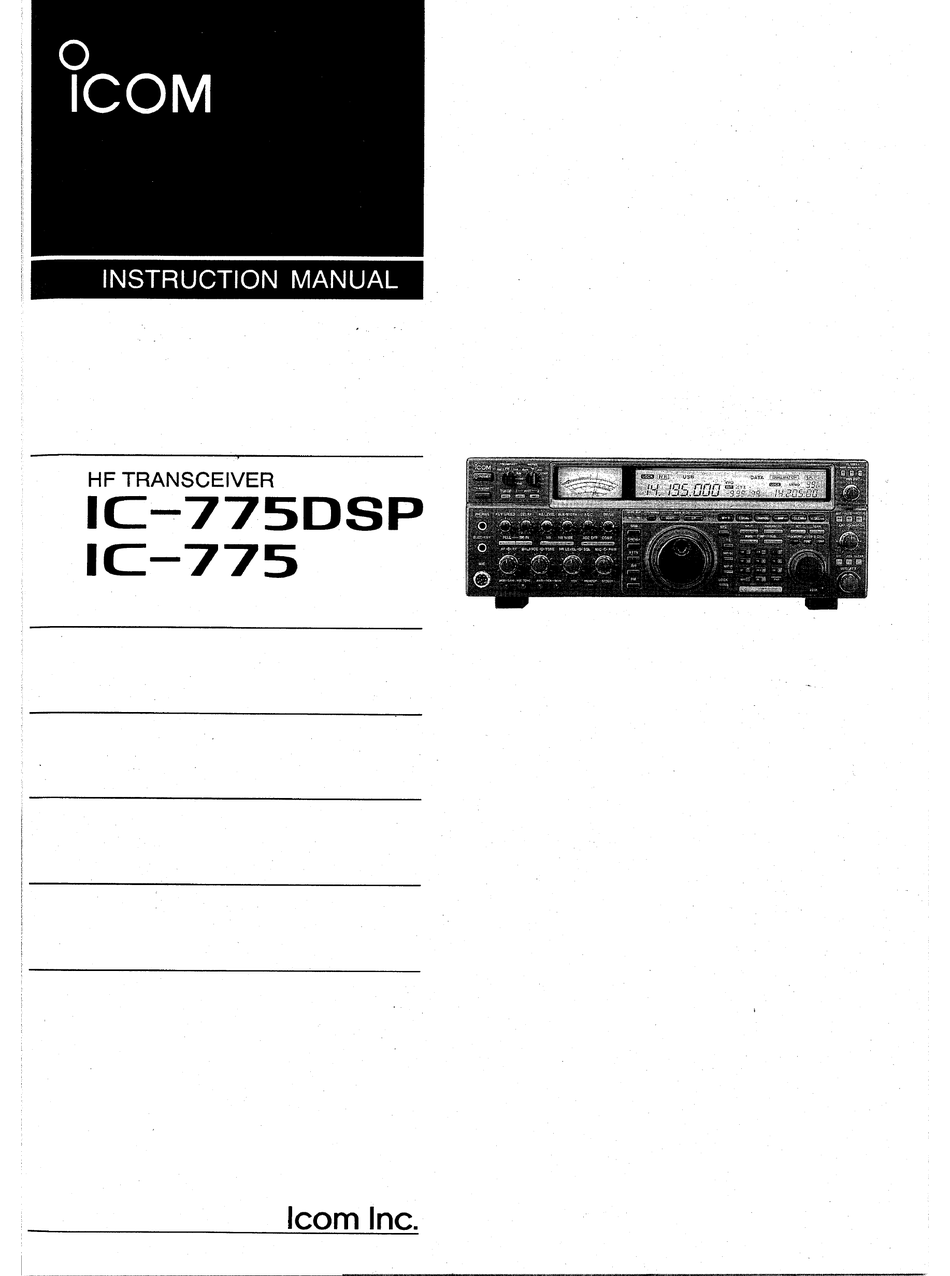 icom ic 775dsp for sale icom ic 775dsp for sale