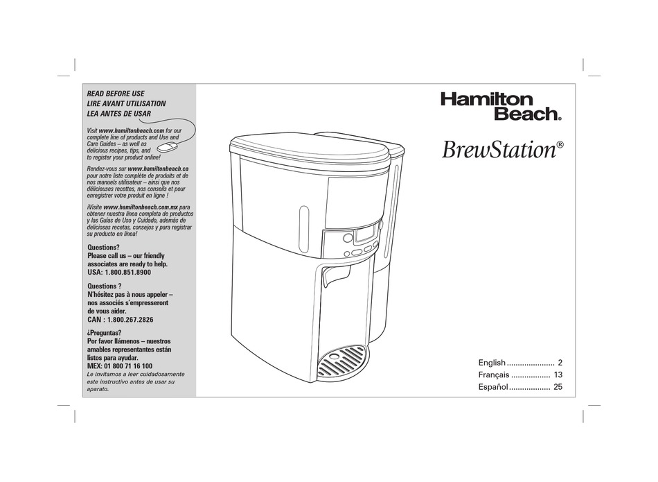 HAMILTON BEACH BREWSTATION USER MANUAL Pdf Download | ManualsLib