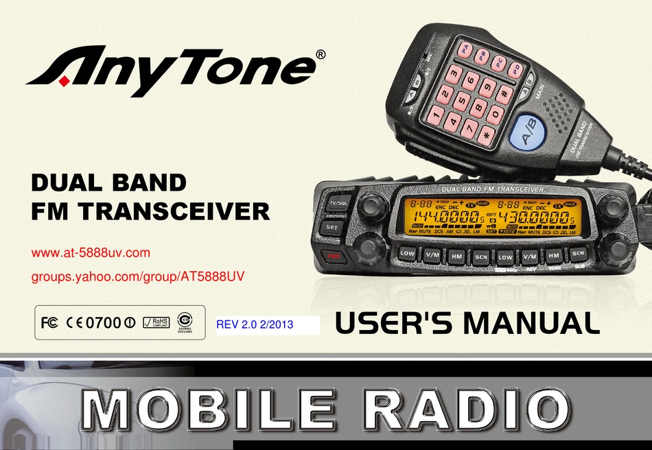ANYTONE DUAL BAND FM TRANSCEIVER USER MANUAL Pdf Download | ManualsLib