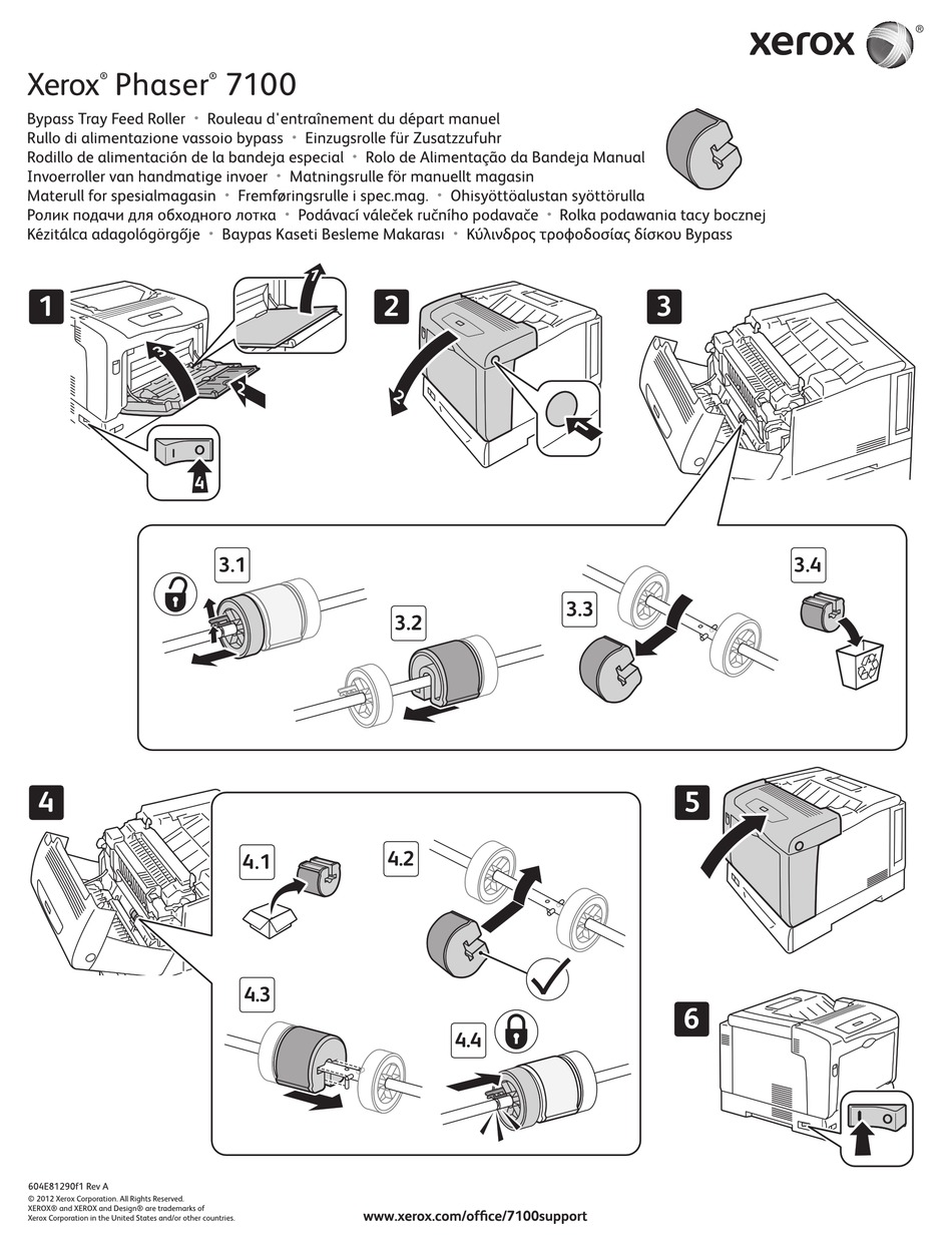 Xerox phaser 7100 блок изображения черный