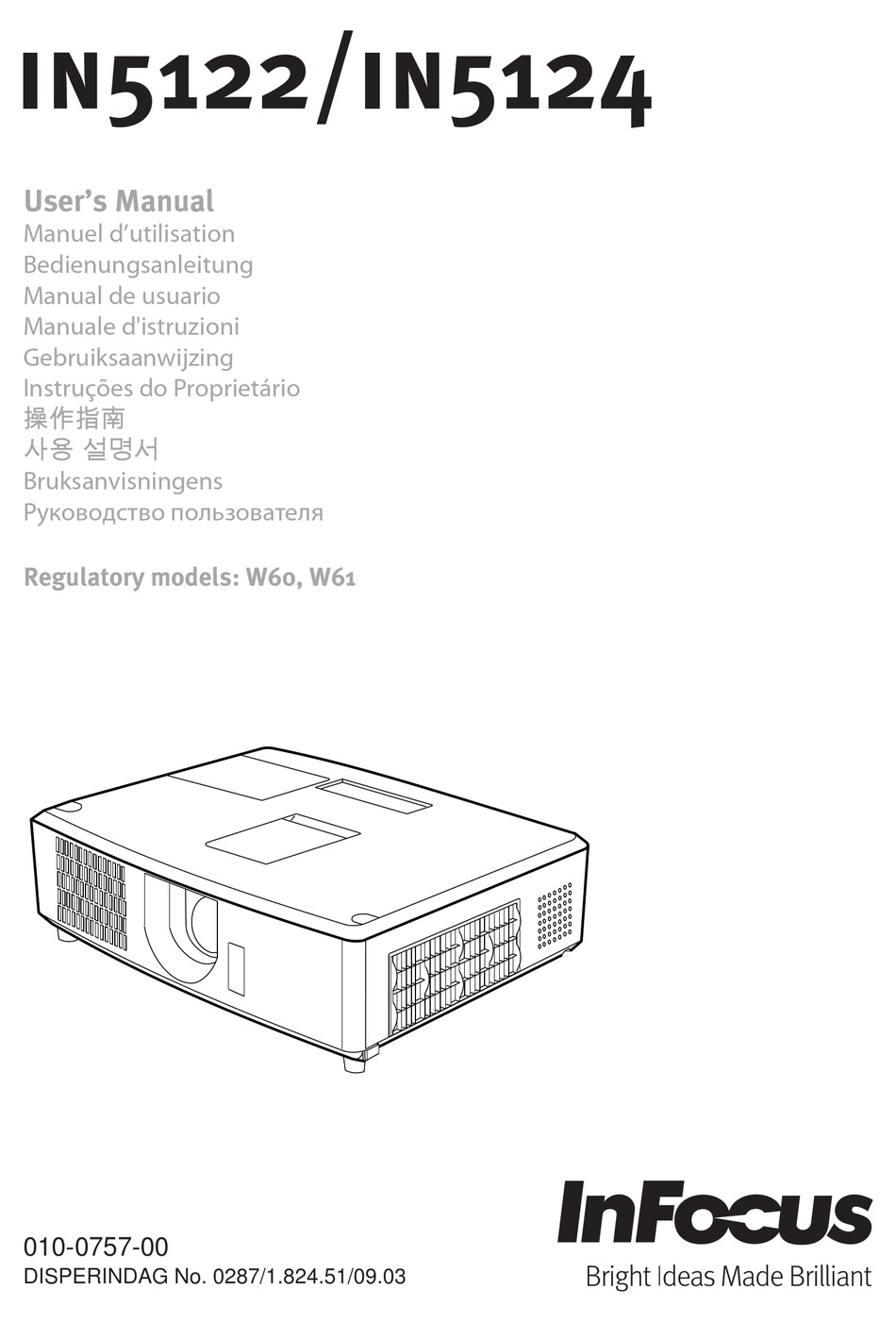 INFOCUS IN5122 USER MANUAL Pdf Download | ManualsLib